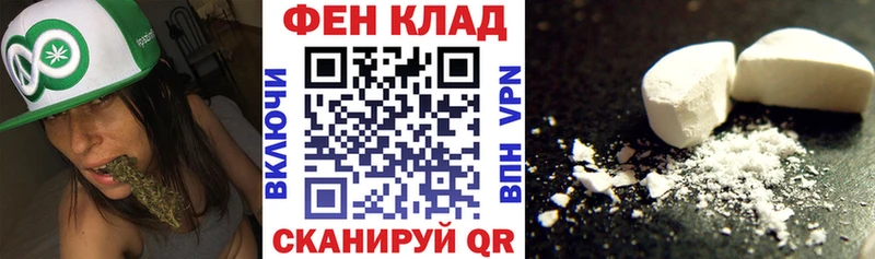 где продают   Дегтярск  Амфетамин 97% 