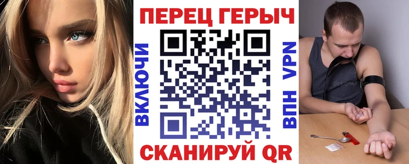 купить закладку  Дегтярск  ссылка на мегу зеркало  Героин Афган 