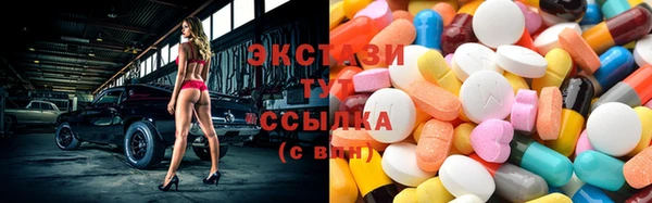 COCAINE Алексин
