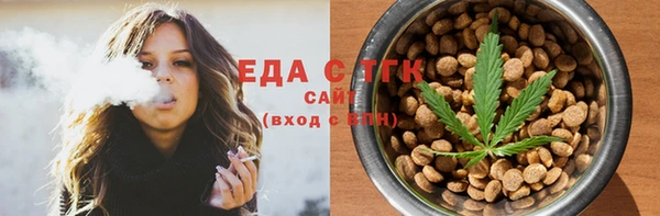 героин Алексеевка