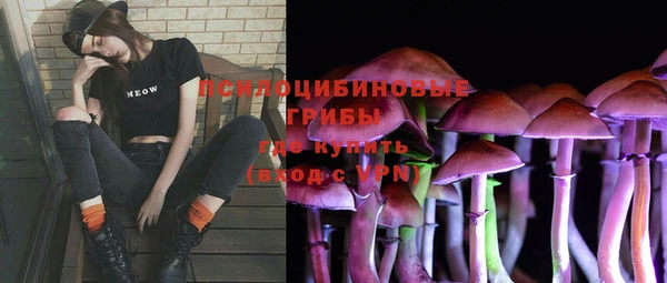 COCAINE Алексин