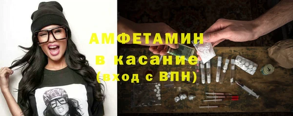 COCAINE Алексин
