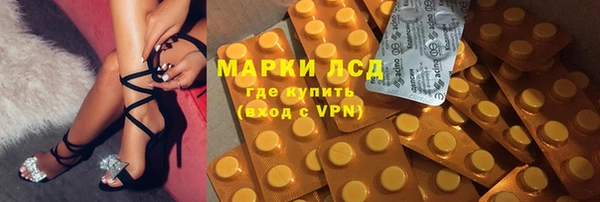 COCAINE Алексин