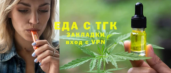 соль курить ск Приозерск