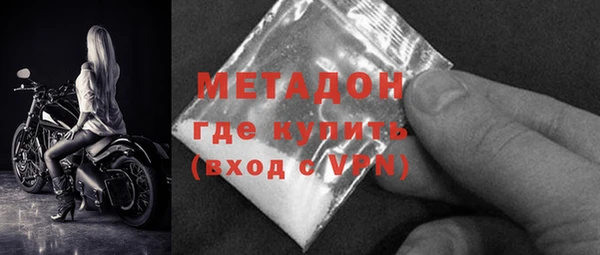 героин Алексеевка