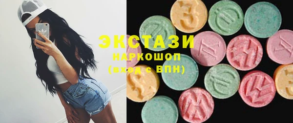 героин Алексеевка