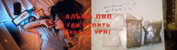 героин Алексеевка