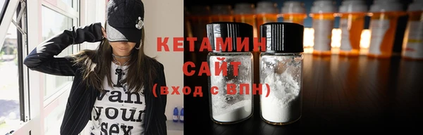 COCAINE Алексин