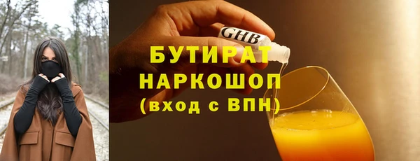 соль курить ск Приозерск