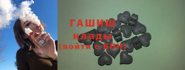 кокаин перу Пролетарск