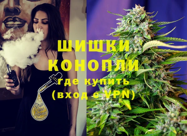 метамфетамин Алзамай