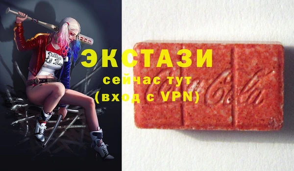 героин Алексеевка