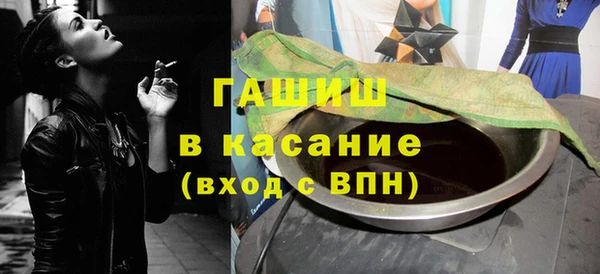 героин Алексеевка