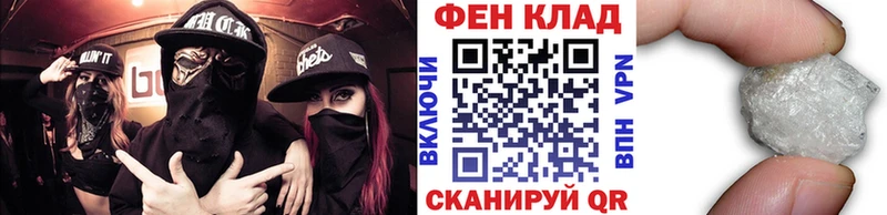 Первитин Декстрометамфетамин 99.9% Дегтярск