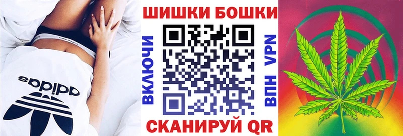 МАРИХУАНА White Widow  закладки  Дегтярск 